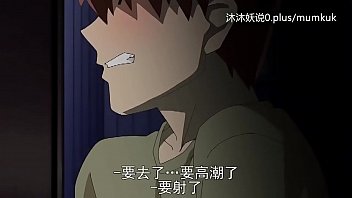 Krásná Zralá Kolekce A30 Lifan Anime Čínské Titulky Macecha Sanhua