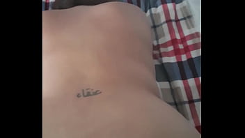 Psí styl s mojí ženou