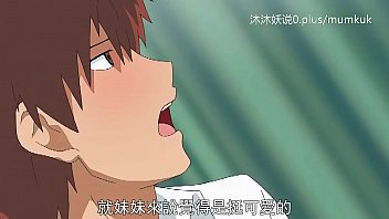 Koleksi Matang Indah A30 Lifan Anime Cina Sarikata Stepmom Sanhua