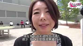 熟妻はy.男に誘惑された
