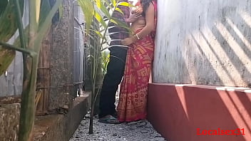 Outdoor Fuck Village Esposa em Dia ( Vídeo Oficial Por